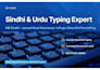 type urdu english sindhi  typing and translation